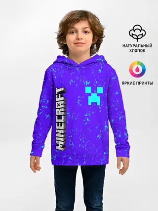 Детское худи / MINECRAFT / МАЙНКРАФТ