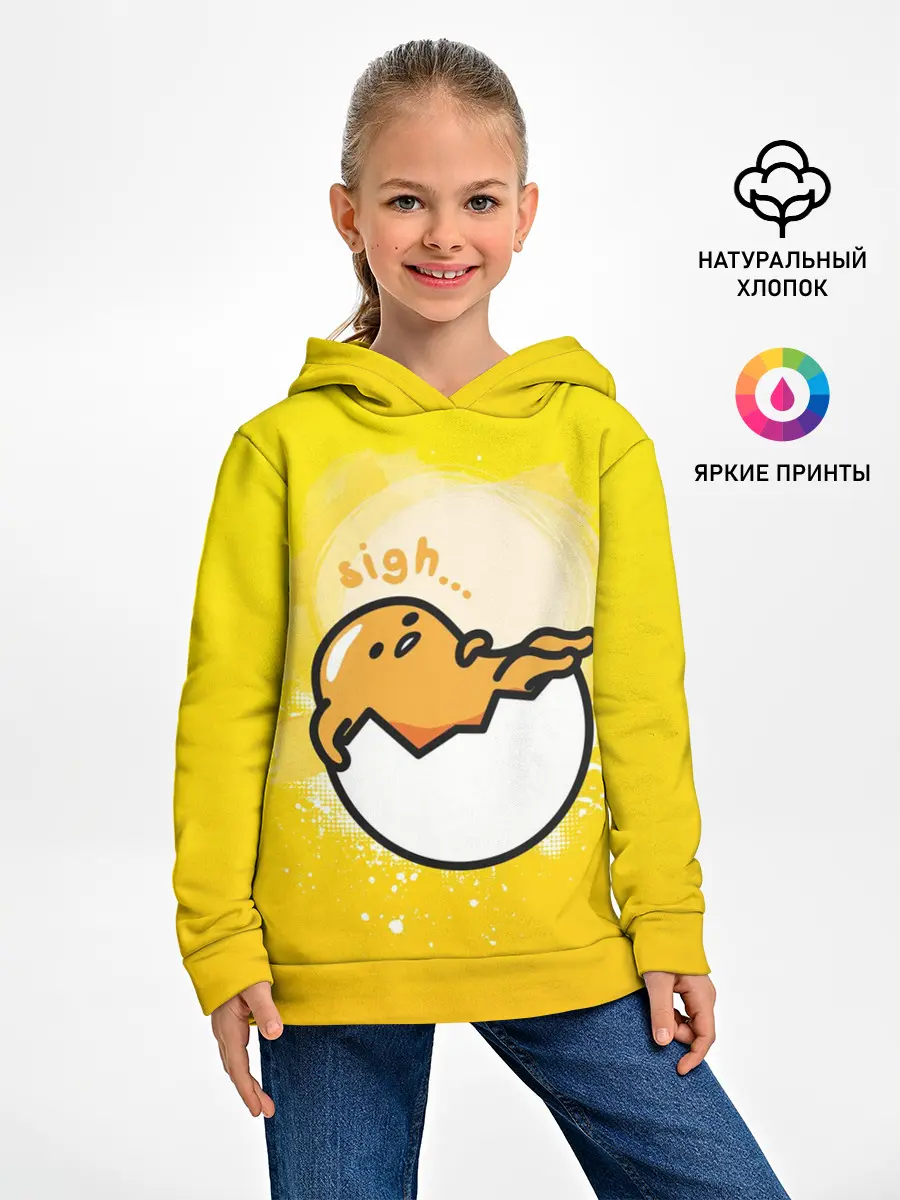 Детское худи / Гудетама веселое яйцо