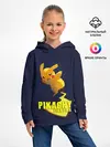Детское худи / Pikachu Pika Pika