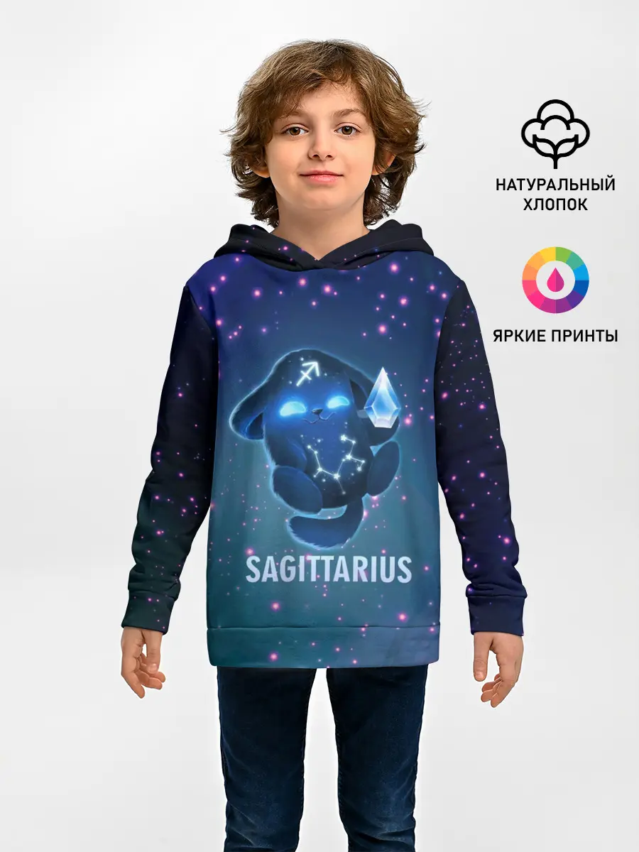 Детское худи / Стрелец