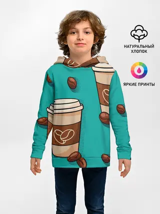 Детское худи / Я ЛЮБЛЮ КОФЕ | I LOVE COFFEE