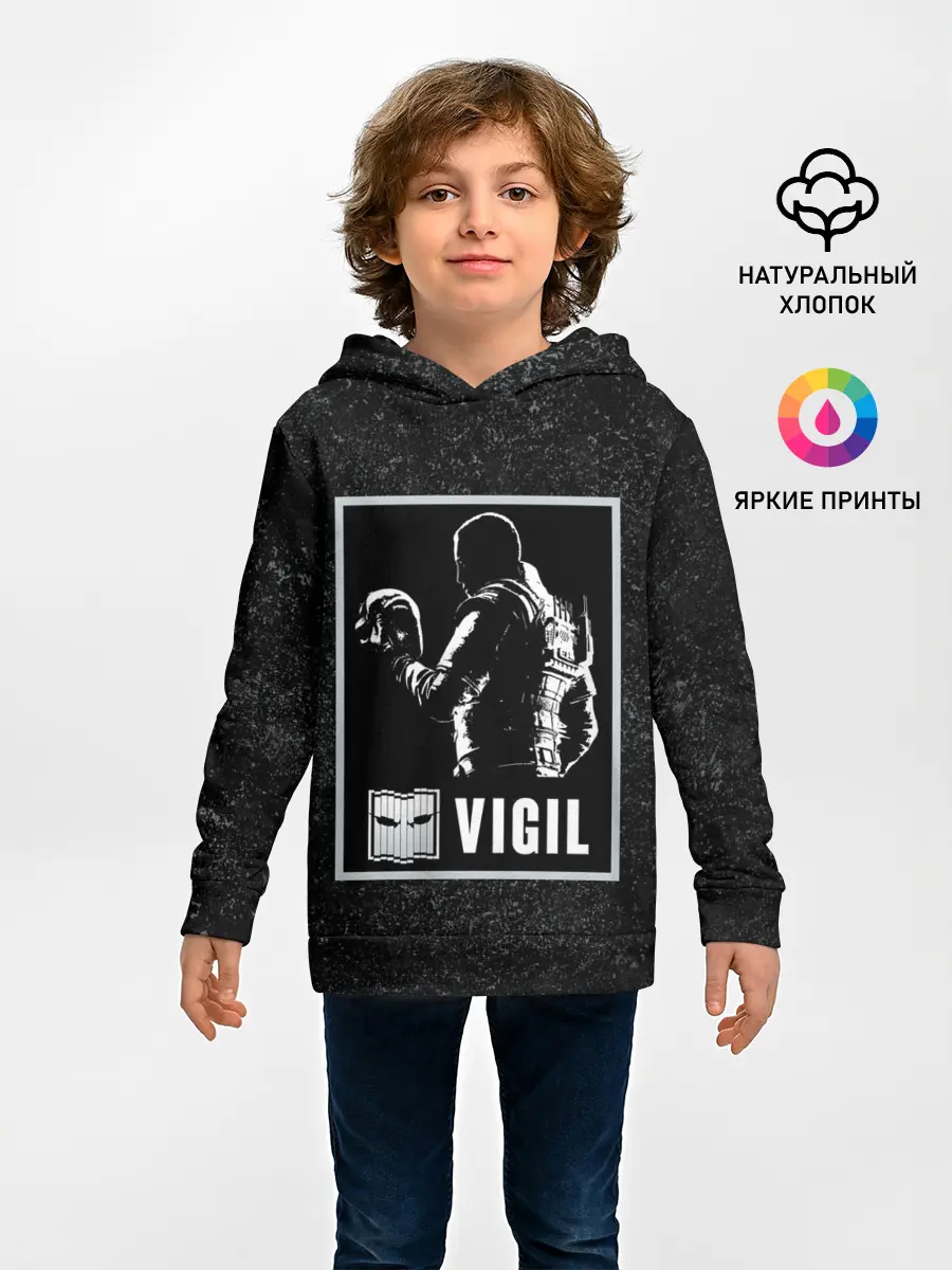 Детское худи / Vigil