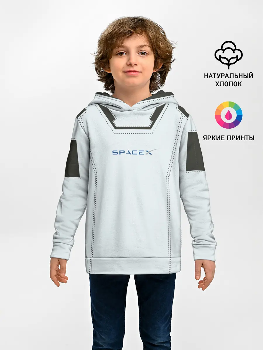 Детское худи / Скафандр SpaсeX