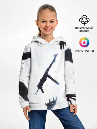 Детское худи / Бателфилд МП 40