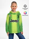 Детское худи / Buffon Palace away 19-20
