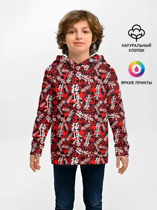 Детское худи / Боевые Искусства