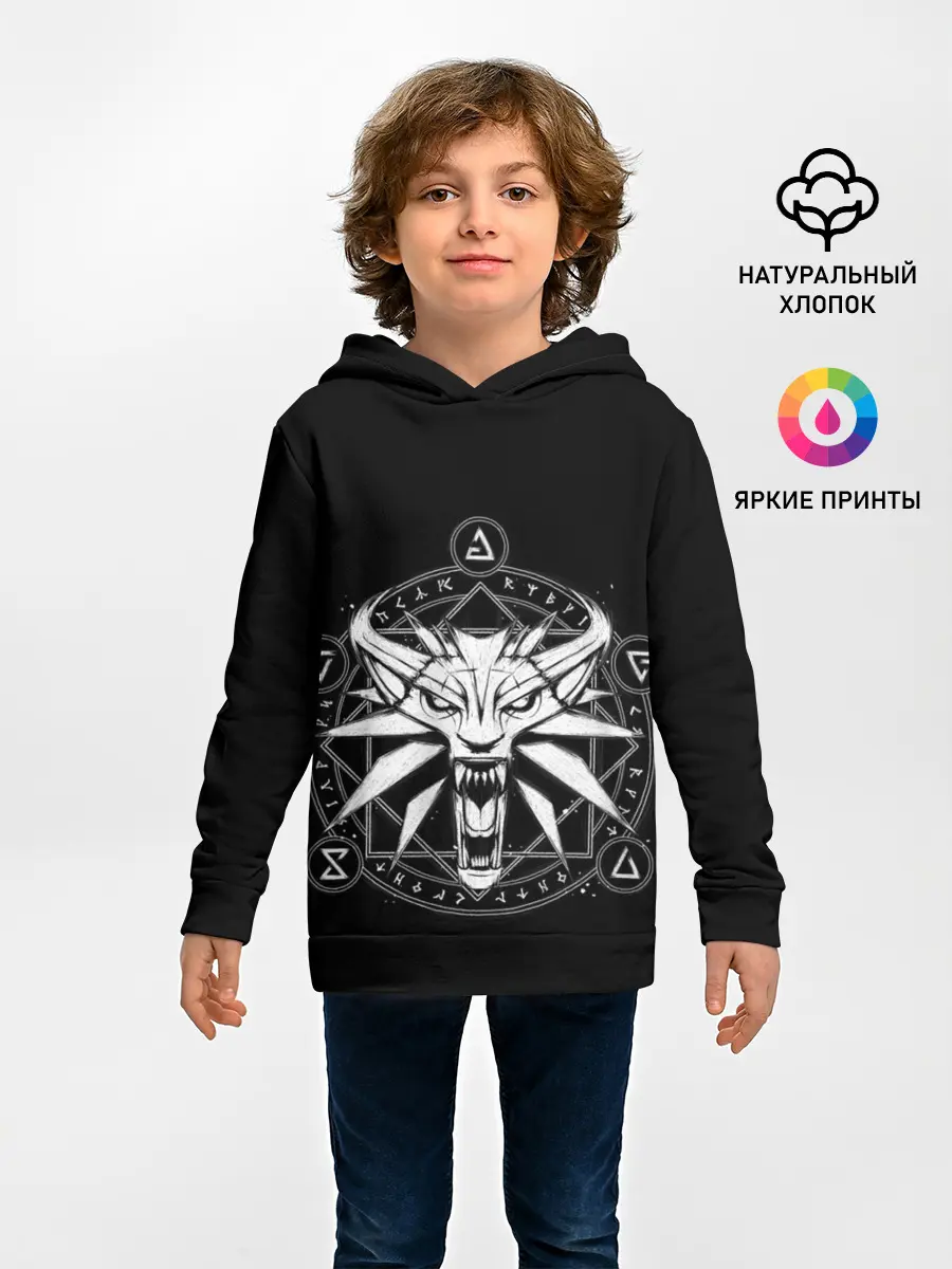 Детское худи / The Witcher