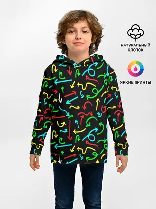 Детское худи / Стрелочки