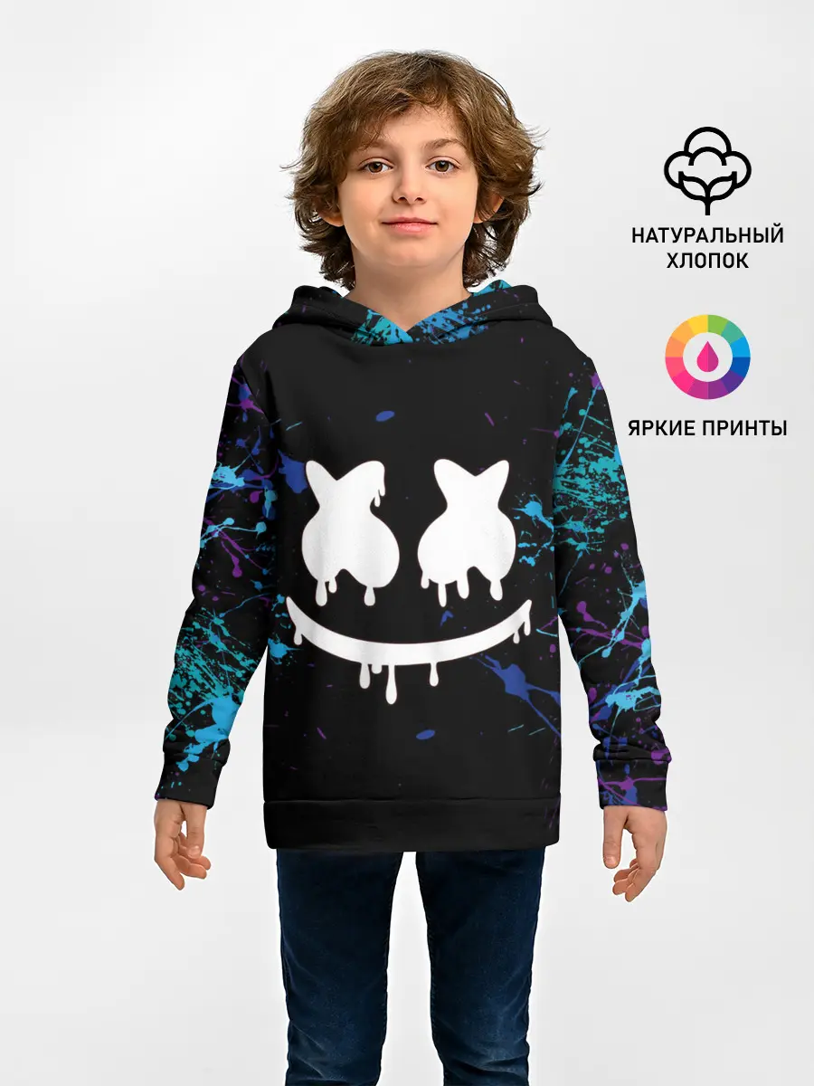Детское худи / MARSHMELLO