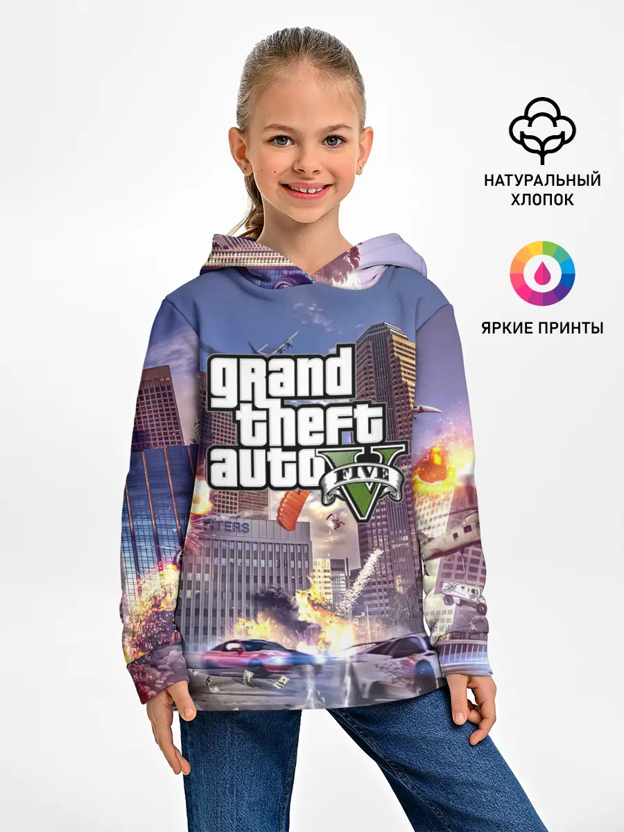 Детское худи / ЭКШЕН Grand Theft Auto V