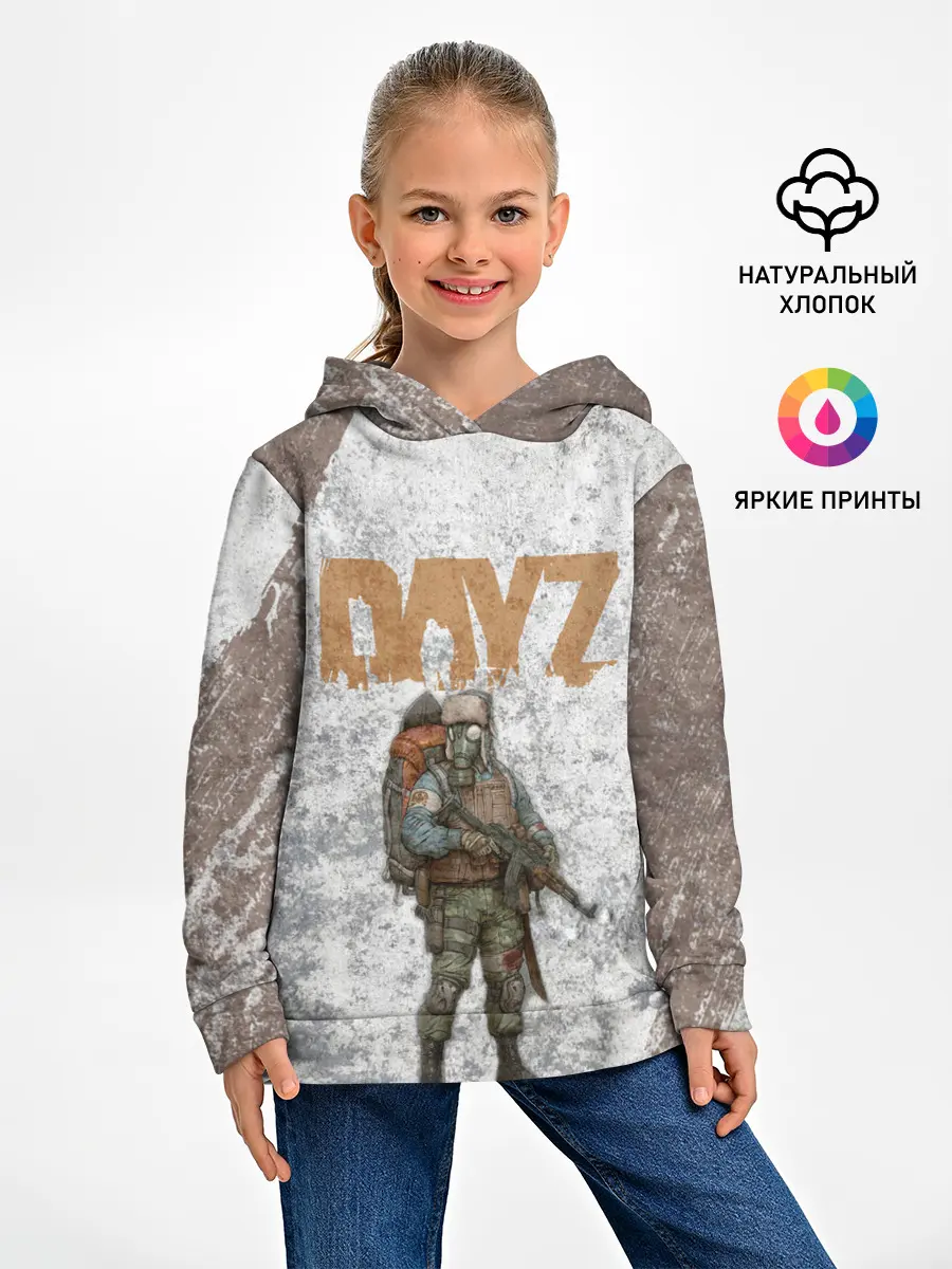 Детское худи / DAYZ | ДЕЙЗИ