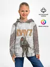 Детское худи / DAYZ | ДЕЙЗИ