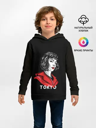 Детское худи / БУМАЖНЫЙ ДОМ