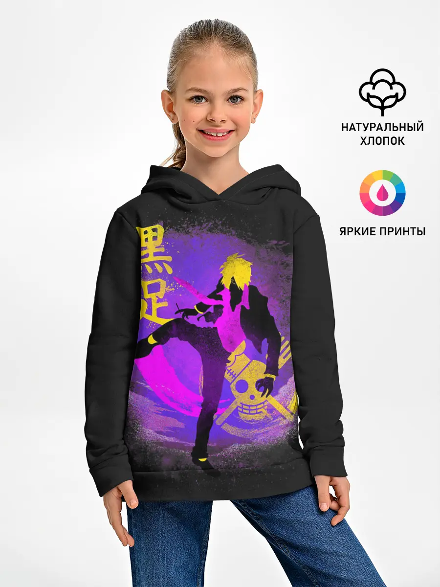 Детское худи / ТАНЕЦ ONE PIECE