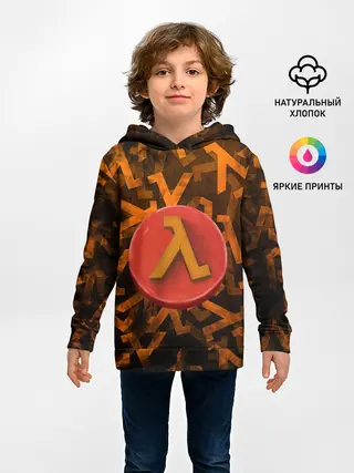 Детское худи / ЛОГО КНОПКА | HALF-LIFE