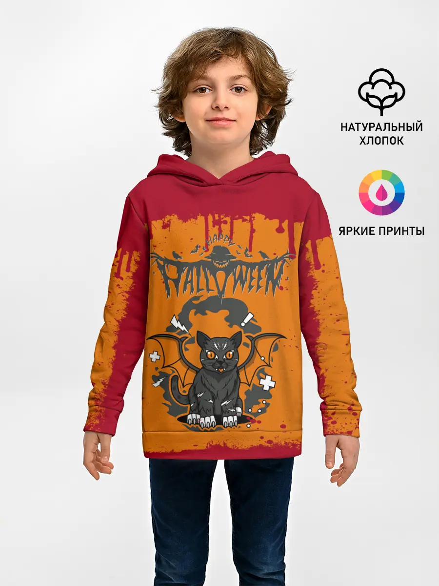 Детское худи / ЛЕТУЧАЯ КОТОМЫШЬ | ХЭЛЛОУИН