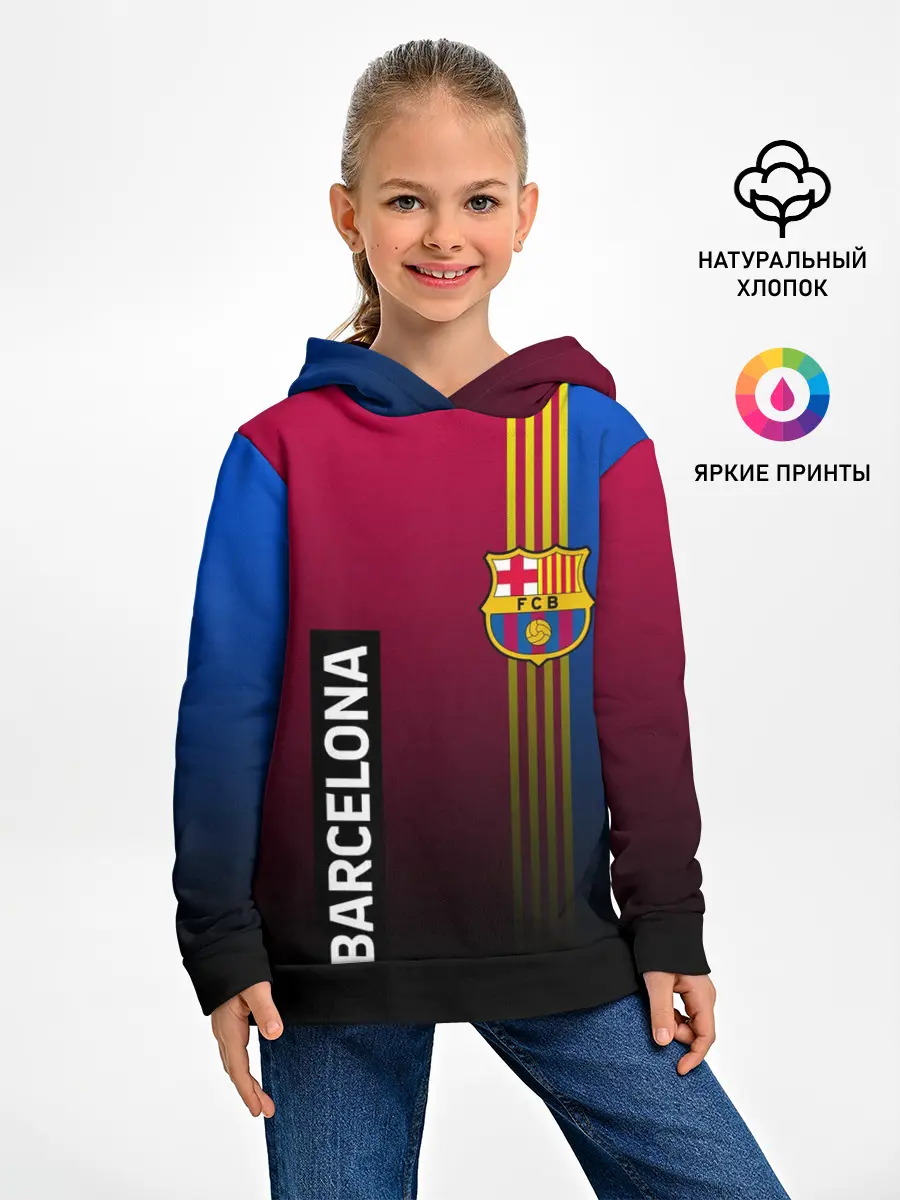 Детское худи / BARCELONA