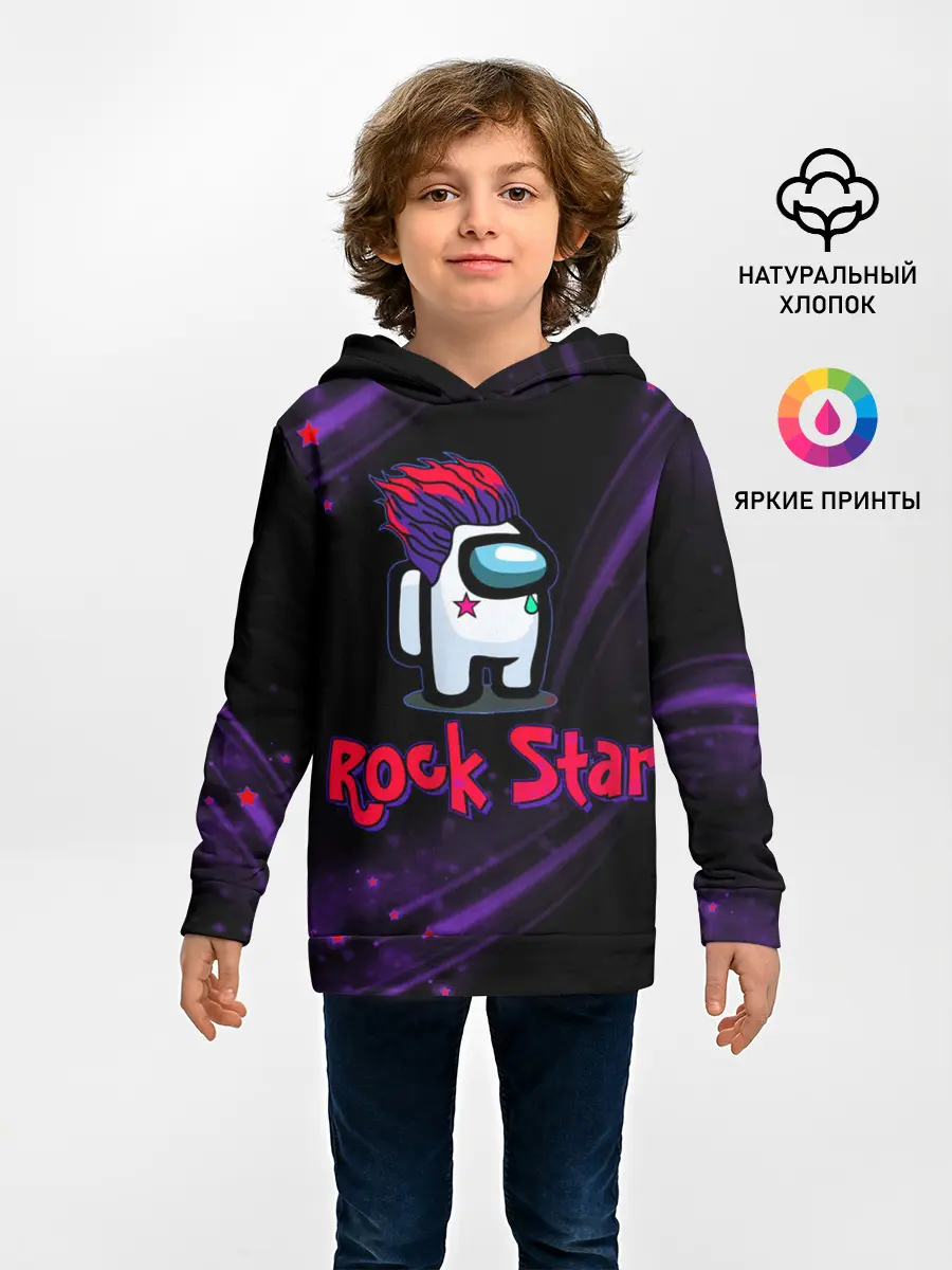 Детское худи / Among Us Rock Star
