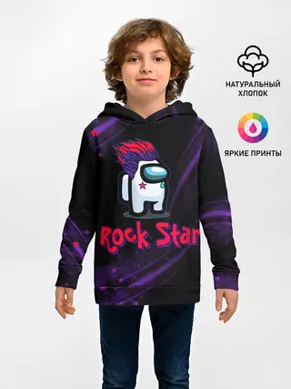 Детское худи / Among Us Rock Star