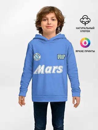 Детское худи / Диего Марадона Наполи