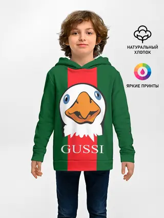Детское худи / GUSSI
