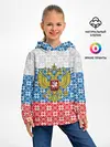 Детское худи / Россия