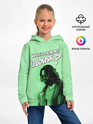 Детское худи / Where is the money?