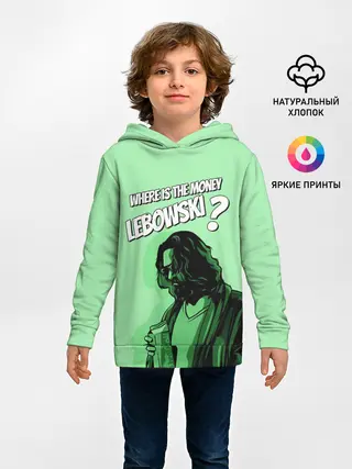 Детское худи / Where is the money?