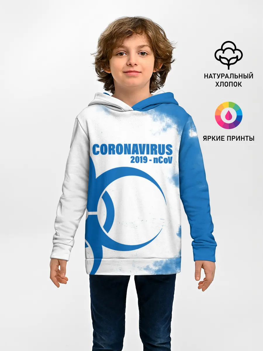 Детское худи / Coronavirus 2019 - nCoV