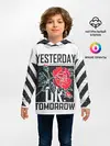 Детское худи / Вчера или сегодня