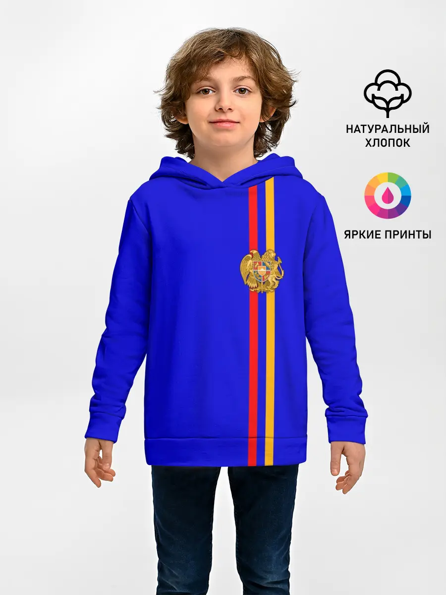 Детское худи / Армения, лента с гербом
