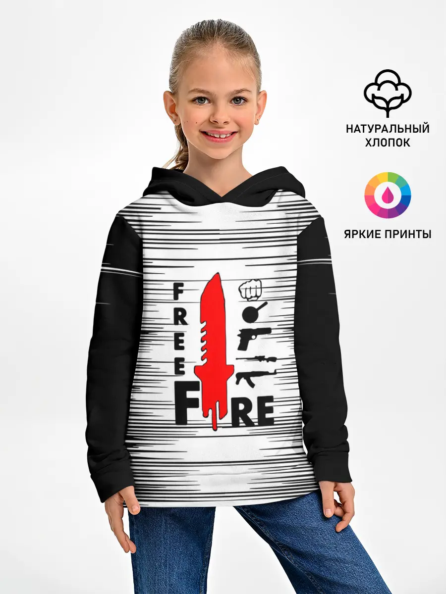 Детское худи / Free Fire Фри Фаер,