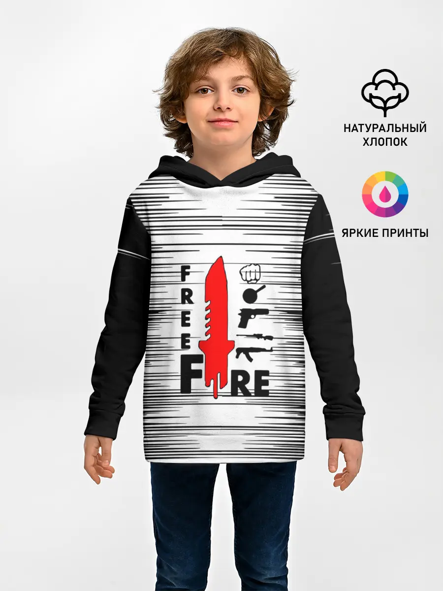 Детское худи / Free Fire Фри Фаер,