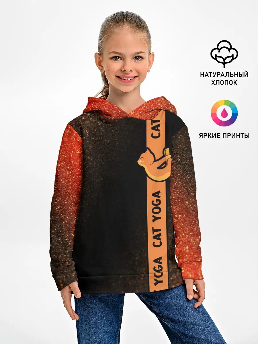 Детское худи / Йога Кошка - Шум