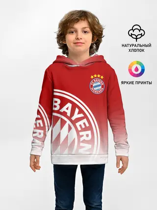 Детское худи / Бавария