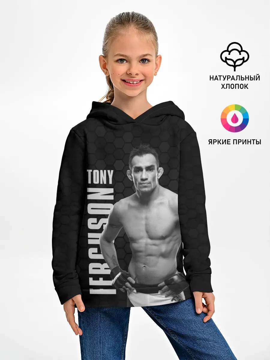 Детское худи / EL CUCUY Tony Ferguson
