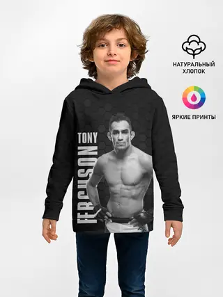 Детское худи / EL CUCUY Tony Ferguson