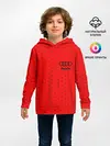 Детское худи / AUDI / АУДИ