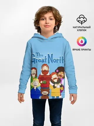 Детское худи / The Great North Семья