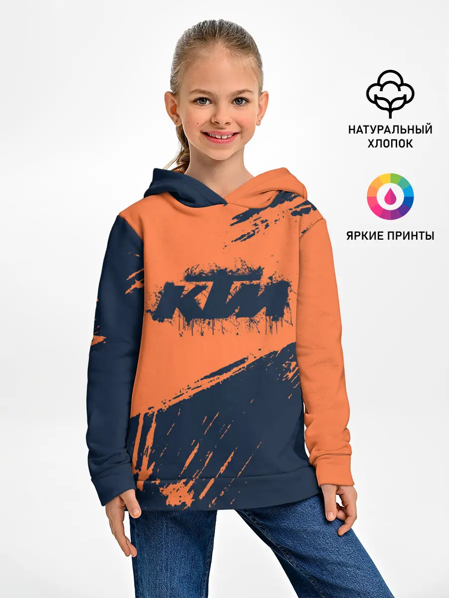 Детское худи / KTM | ГРАНЖ