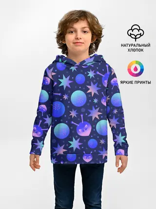 Детское худи / Космический микс