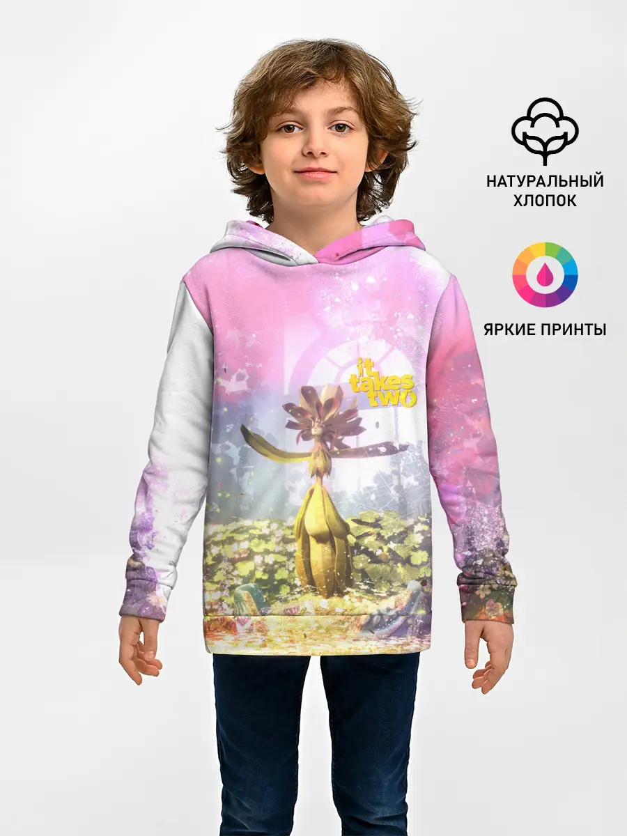 Детское худи / It takes two | Радость