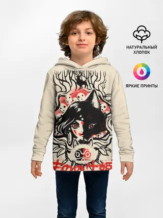 Детское худи / Принцесса Мононоке