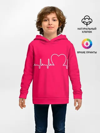 Детское худи / Халат Кардиолога