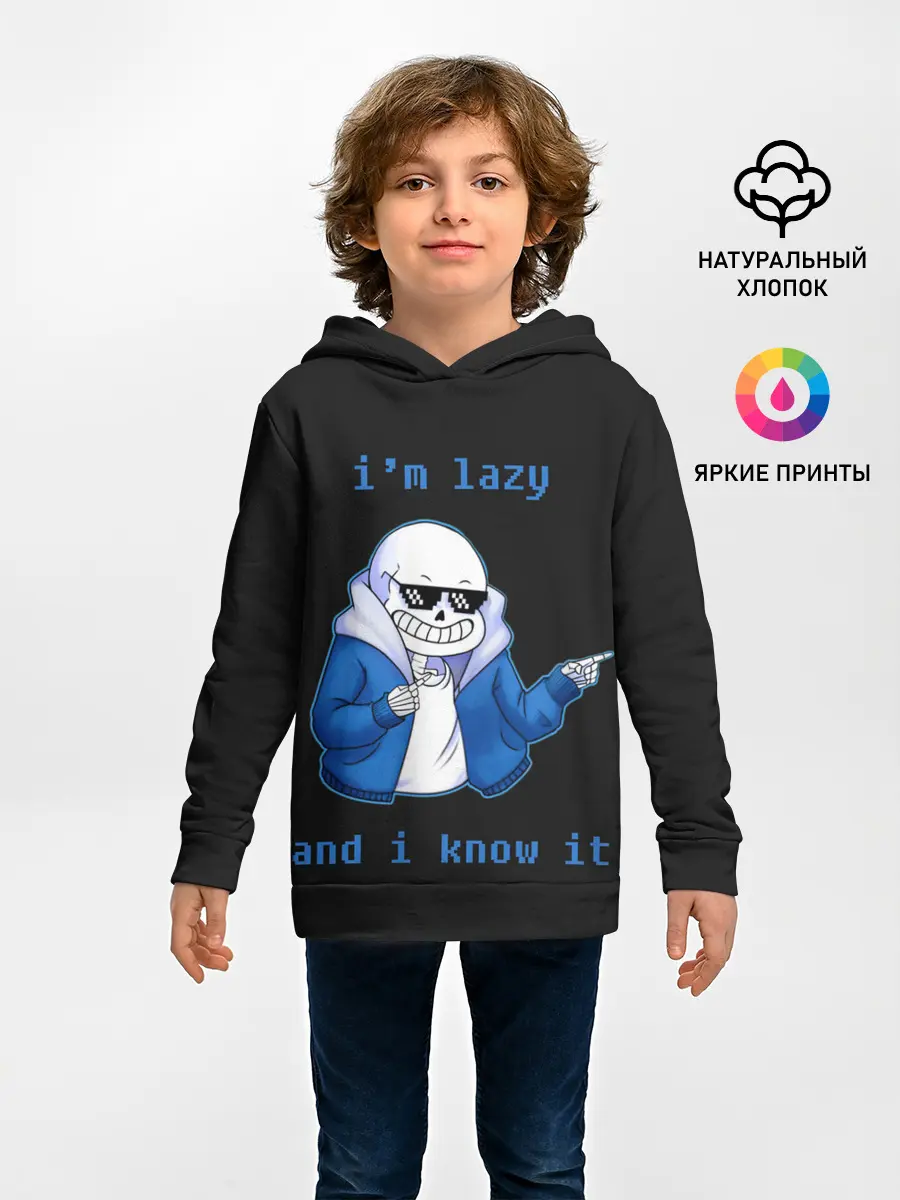 Детское худи / Undertale
