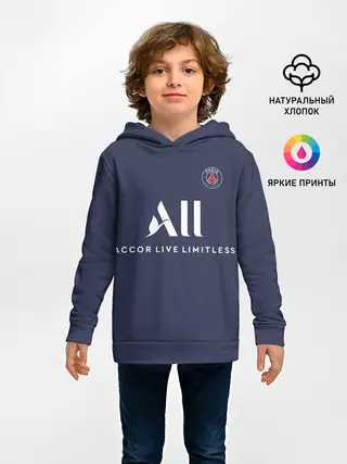 Детское худи / Messi