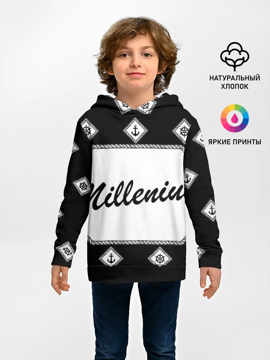 Детское худи / Millenium