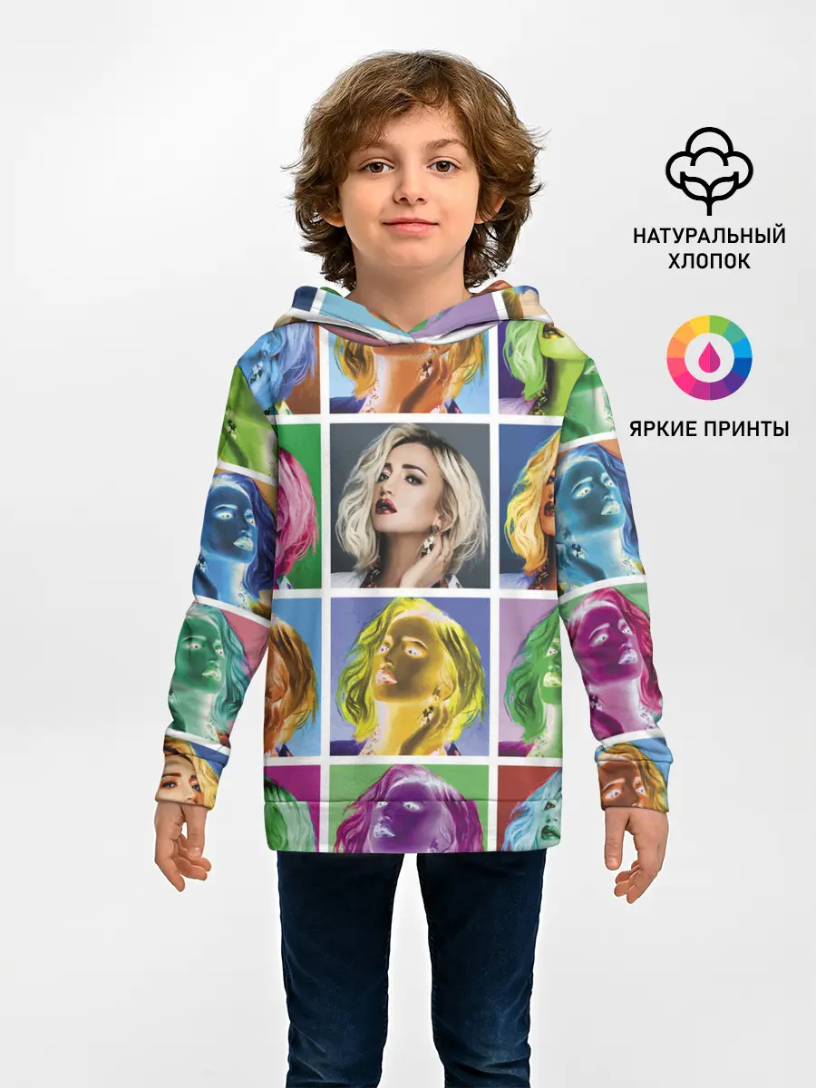 Детское худи / Buzova pop-art