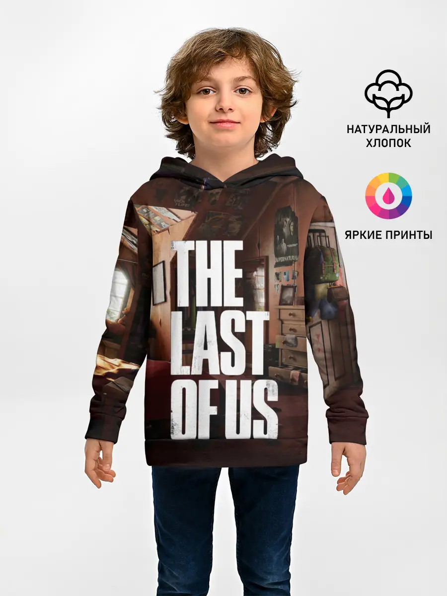 Детское худи / THE LAST OF US