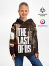 Детское худи / THE LAST OF US